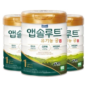 매일유업 앱솔루트 궁 분유 1단계 800g3캔