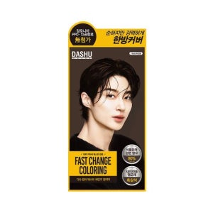 다슈 컬러 패스트 체인지 염색약 120gx3