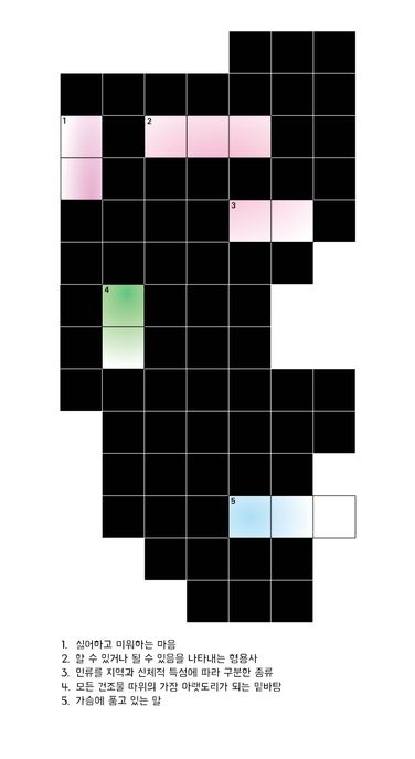 9791167566270