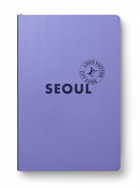 Seoul City Guide 2025 (영어버전)