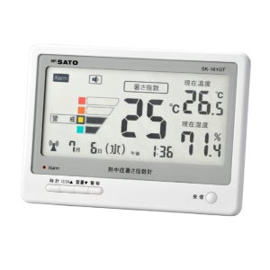 SK-161GT WBGT 열 스트레스 모니터