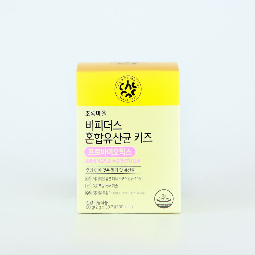 (초록마을) 비피더스 혼합유산균 키즈 30포  2박스  450g