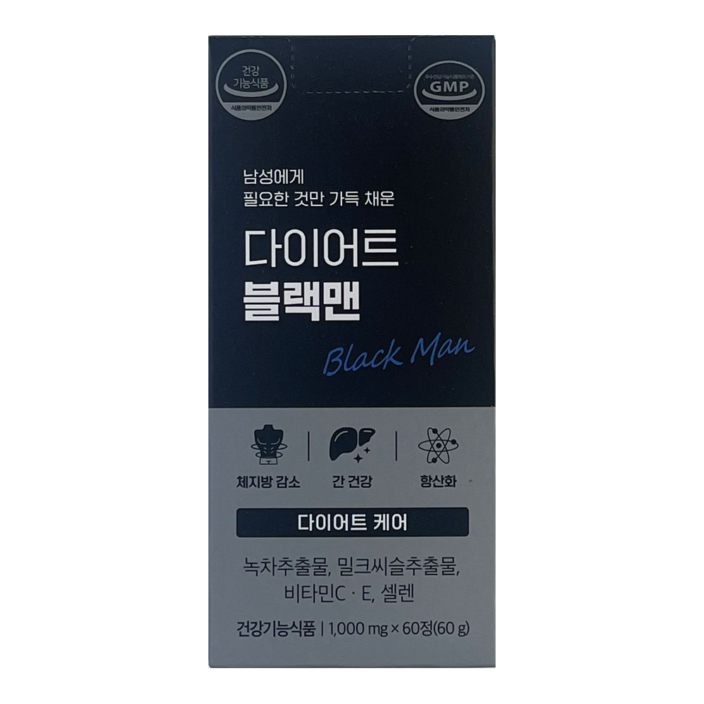 <b>GRN</b> 블랙 <b>에너지</b> 다이어트 검정이 시즌2 1100mg x 60정 [재고 00EA]  1개