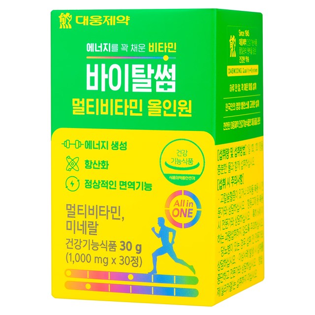 대웅제약 <b>바이탈썸</b> 멀티<b>비타민</b> 올인원 1000mg x 30정  1개