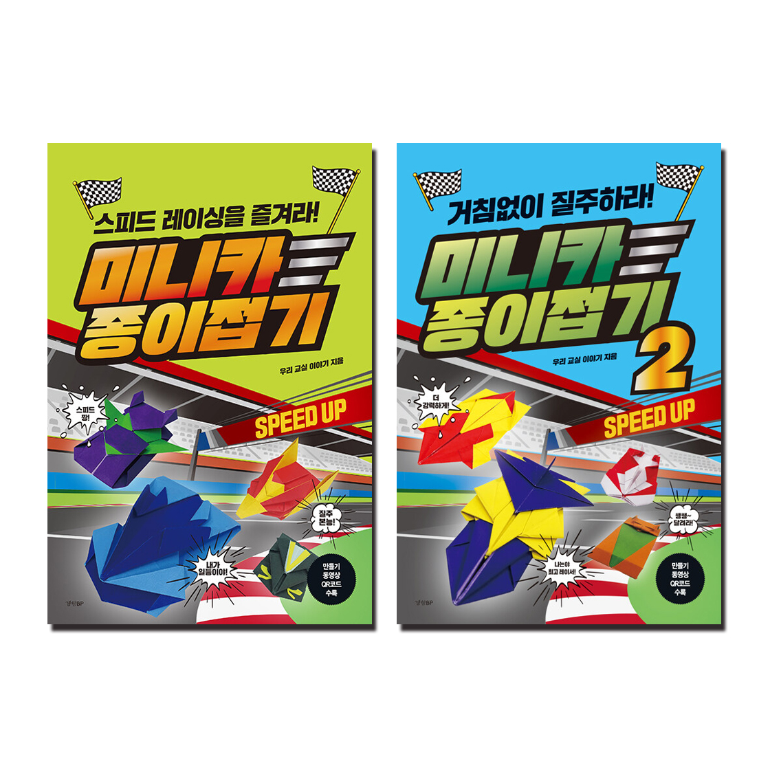 없음