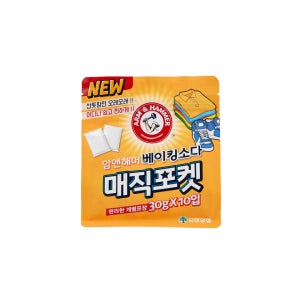 베이킹소다 탈취제 부직포형 30g 10입 매직포켓 암앤해머