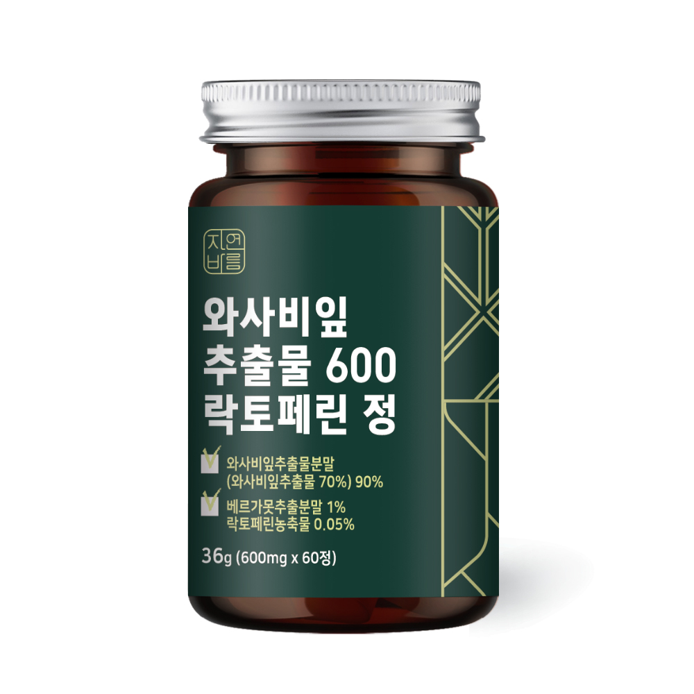 자연바름 와사비잎 추출물 600 <b>락토페린</b> 정 600mg x 60정