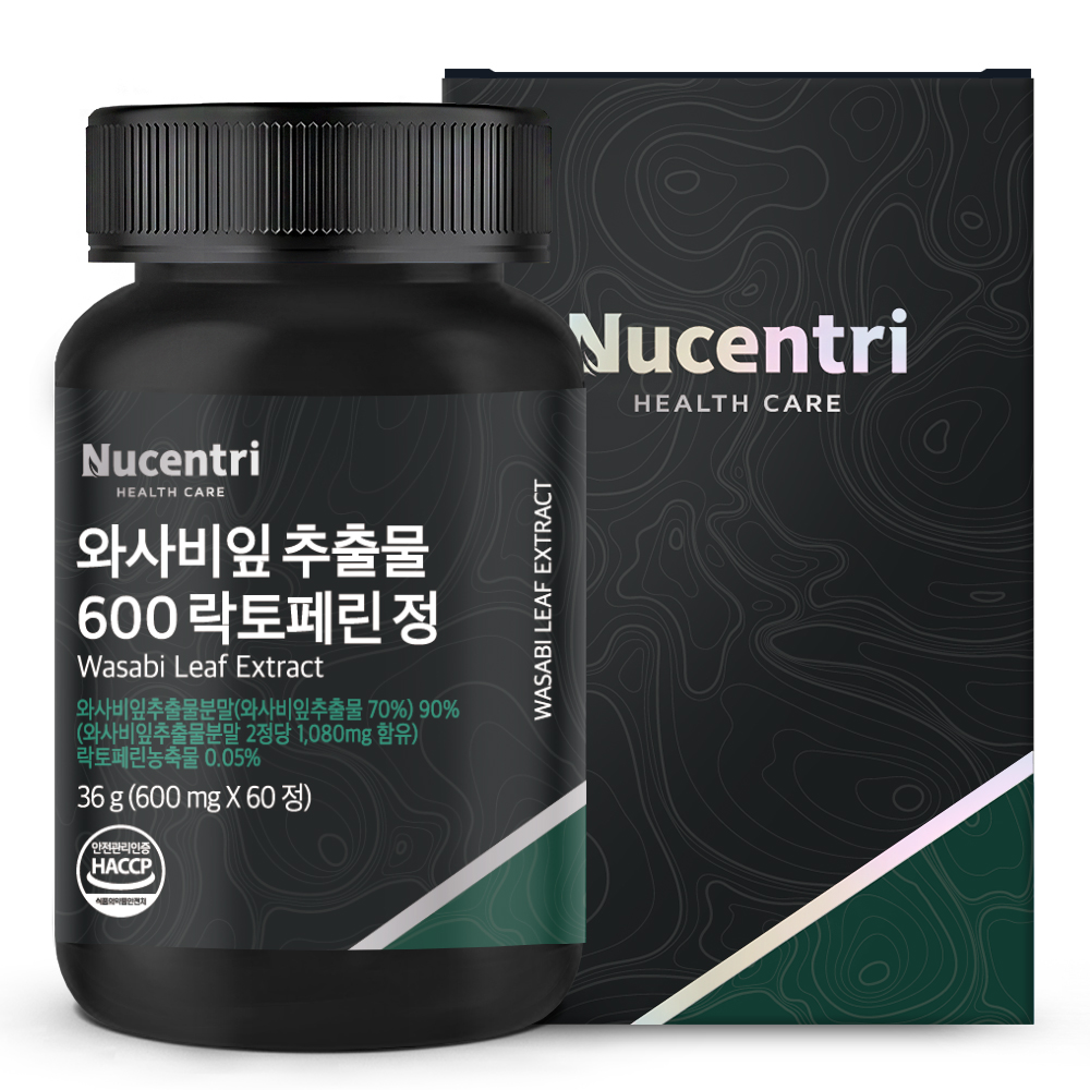 뉴센트리 와사비잎 추출물 600 <b>락토페린</b> 정 600mg x 60정