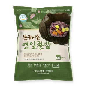 코스트코연잎밥 연잎찰밥 오곡밥 잡곡밥 12입