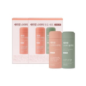 [세리박스]세리박스 세리컷 스타터듀오 다이어트 8주 2세트