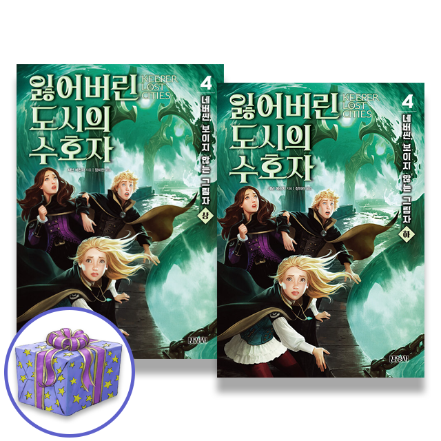 없음