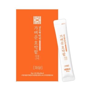 헤밀레 가벼운 호박팥 진액 스틱 15포