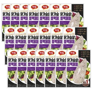 [하림] 하림 닭가슴살 블랙페퍼 100g  x  20봉