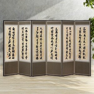 BEST 명절 제사용 6폭병풍 제사병풍 모음