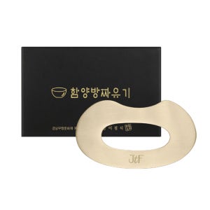 [바디괄사] 놋장 무형문화재 이점식 방짜유기 괄사