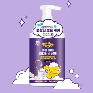 다이소 [펫] 포포몽 버블 볼륨 컨디셔닝 샴푸 500 ml (깨끗한나라) 1060334 제품 썸네일