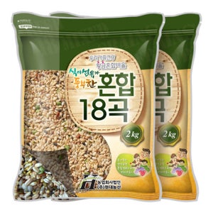 균형 혼합 18곡 4kg (2kgX2봉) 잡곡