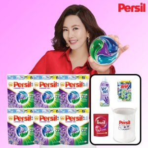 뉴퍼실디스크라벤더6팩+버넬1+브2p1+퍼울300+세탁바구니 TV상품