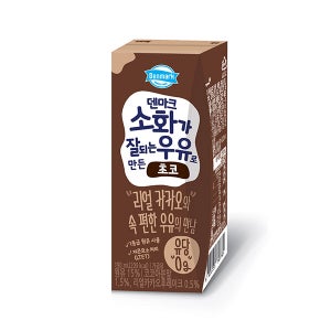 덴마크 소화가 잘되는 우유로 만든 초코 190mL x 24개