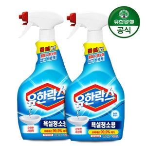 [유한양행] 유한락스 욕실청소용 650ml+650ml