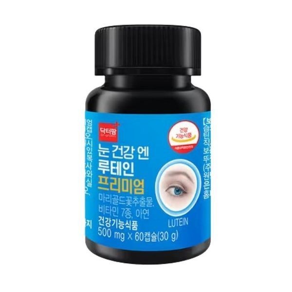 [하프클럽/기타]<b>닥터팜</b> 눈건강엔 루테인 프리미엄 60캡슐 x 1병