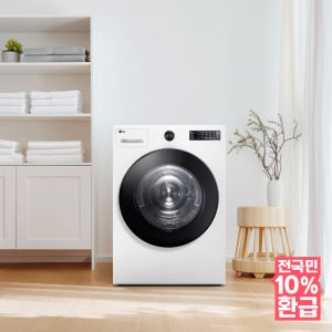 LG 건조기 구독 RG20WN