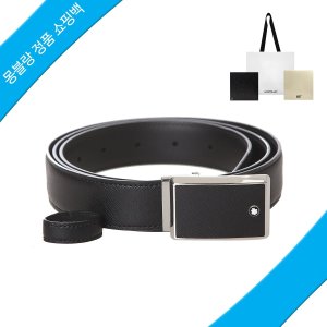 [롯데백화점] 몽블랑 사각프레임 사토리얼 벨트 114421 [정품쇼핑백] AEO LE1217706827