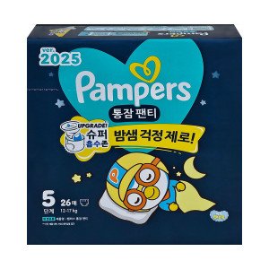 팸퍼스 팸퍼스 통잠 기저귀 5단계 팬티형 26매 1팩