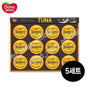 동원 동원참치 T12호 5세트 명절 추석 선물세트 무료배송