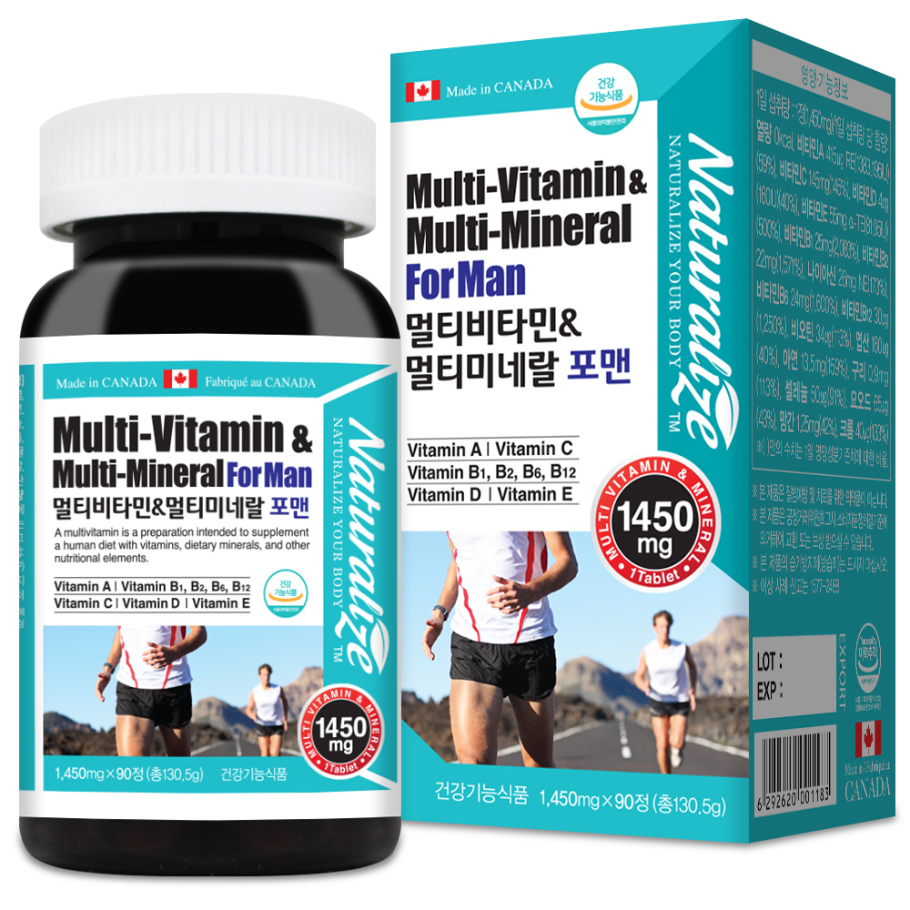 멀티비타민 & 멀티미네랄 포맨