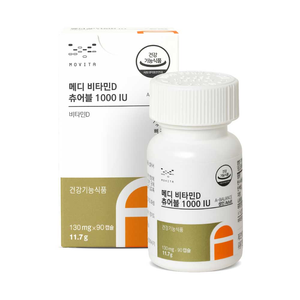 모비타 메디비타민D 츄어블 1000 IU 130mg x 90캡슐, 1개