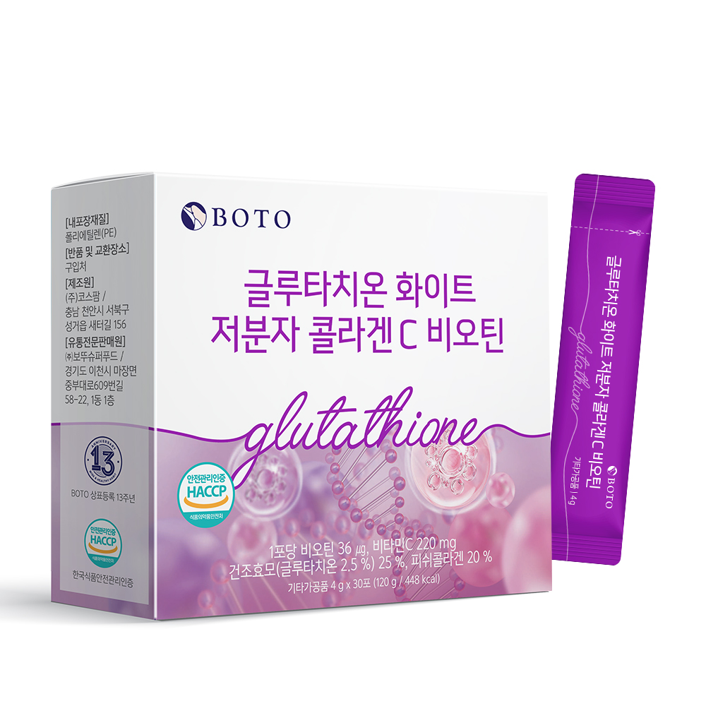 보뚜 글루타치온 화이트 저분자 콜라겐C 비오틴 4g x 30포, 1개