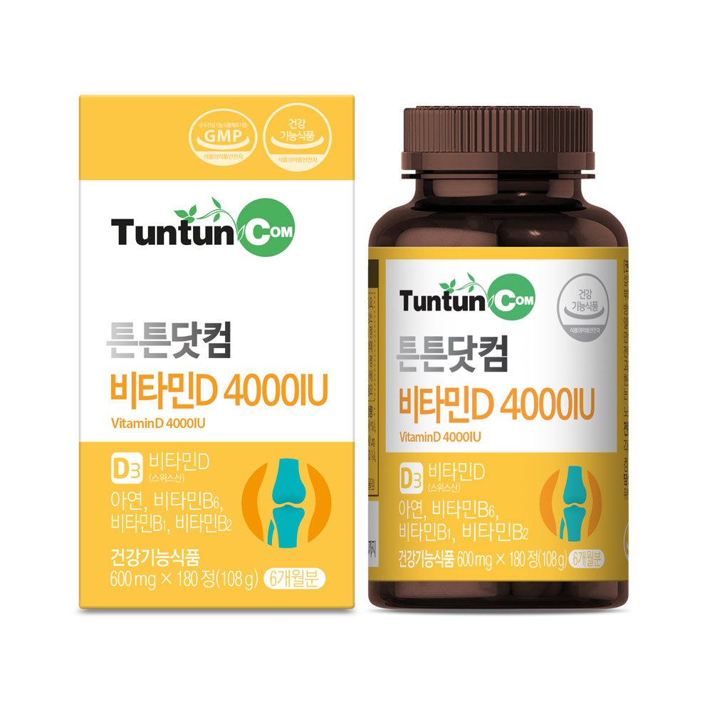 튼튼닷컴 비타민D 4000IU 600mg x 180정, 2개