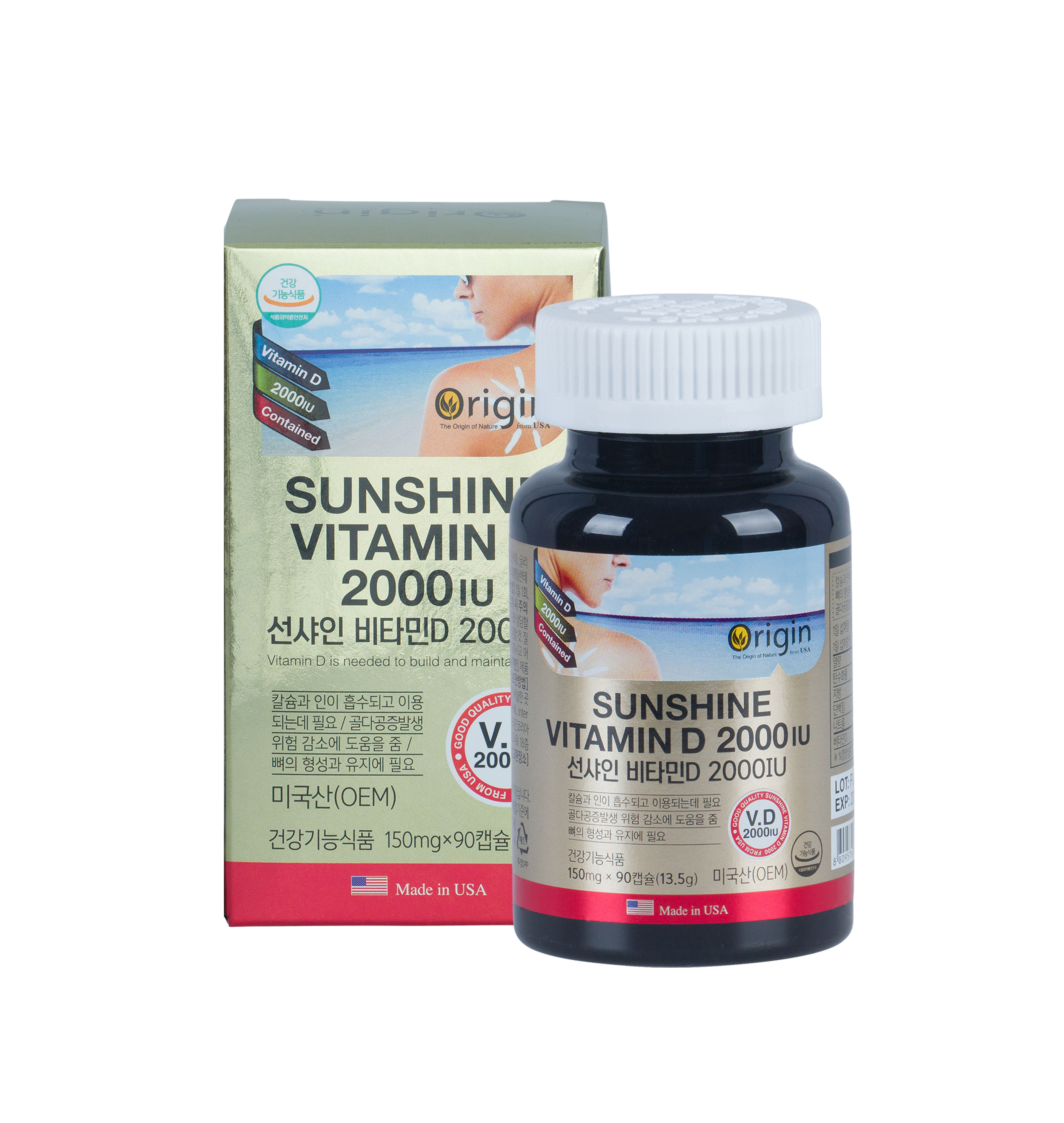 오리진 선샤인 비타민D 2000IU 350mg x 90캡슐, 1개