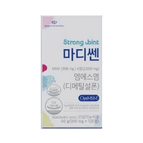 마디쎈