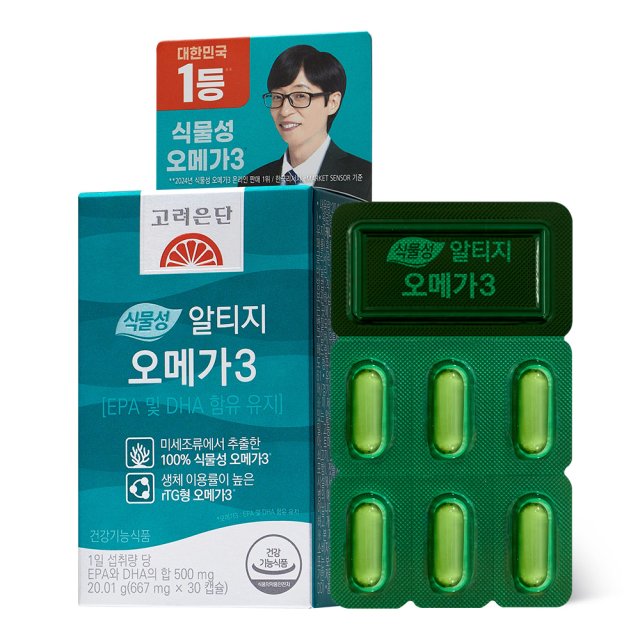 <b>고려은단</b> 식물성 알티지 오메가3 688mg x 30캡슐, 1개