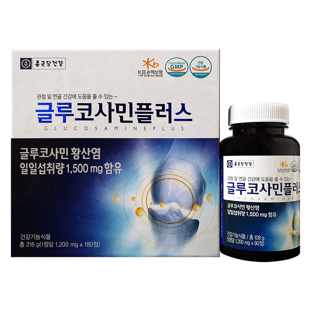 종근당건강 <b>글루코사민</b> 플러스 1200mg x 180캡슐, 1개