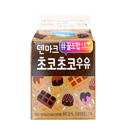 에프앤비 덴마크우유 초코 우유