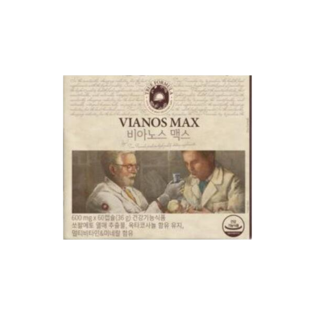 트루포뮬러 비아노스 맥스 600mg x 60캡슐, 1개