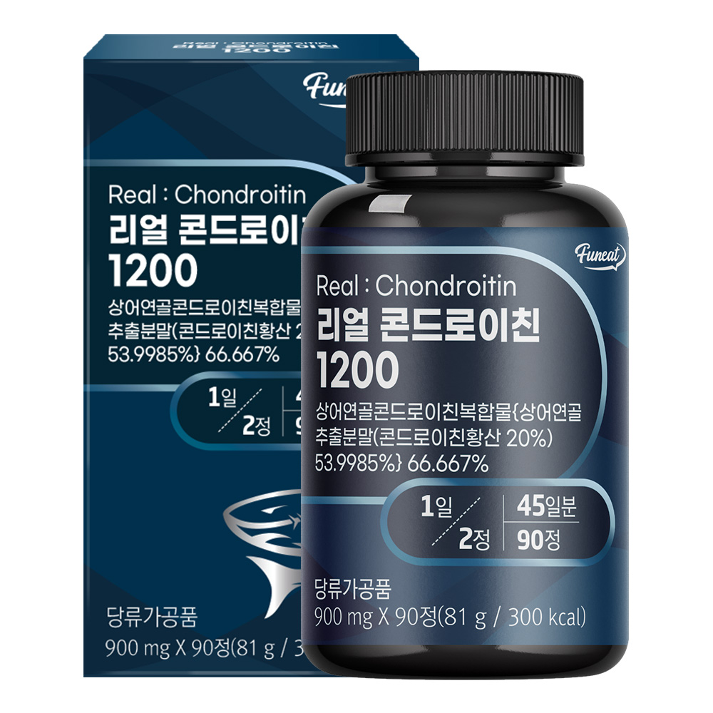퍼니트 리얼 콘드로이친 1200 900mg x 90정, 3개