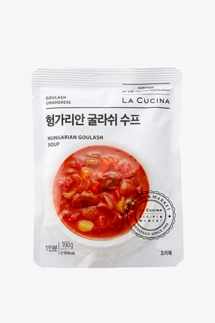 라쿠치나 라쿠치나 헝가리안 굴라쉬 수프 성분 분석