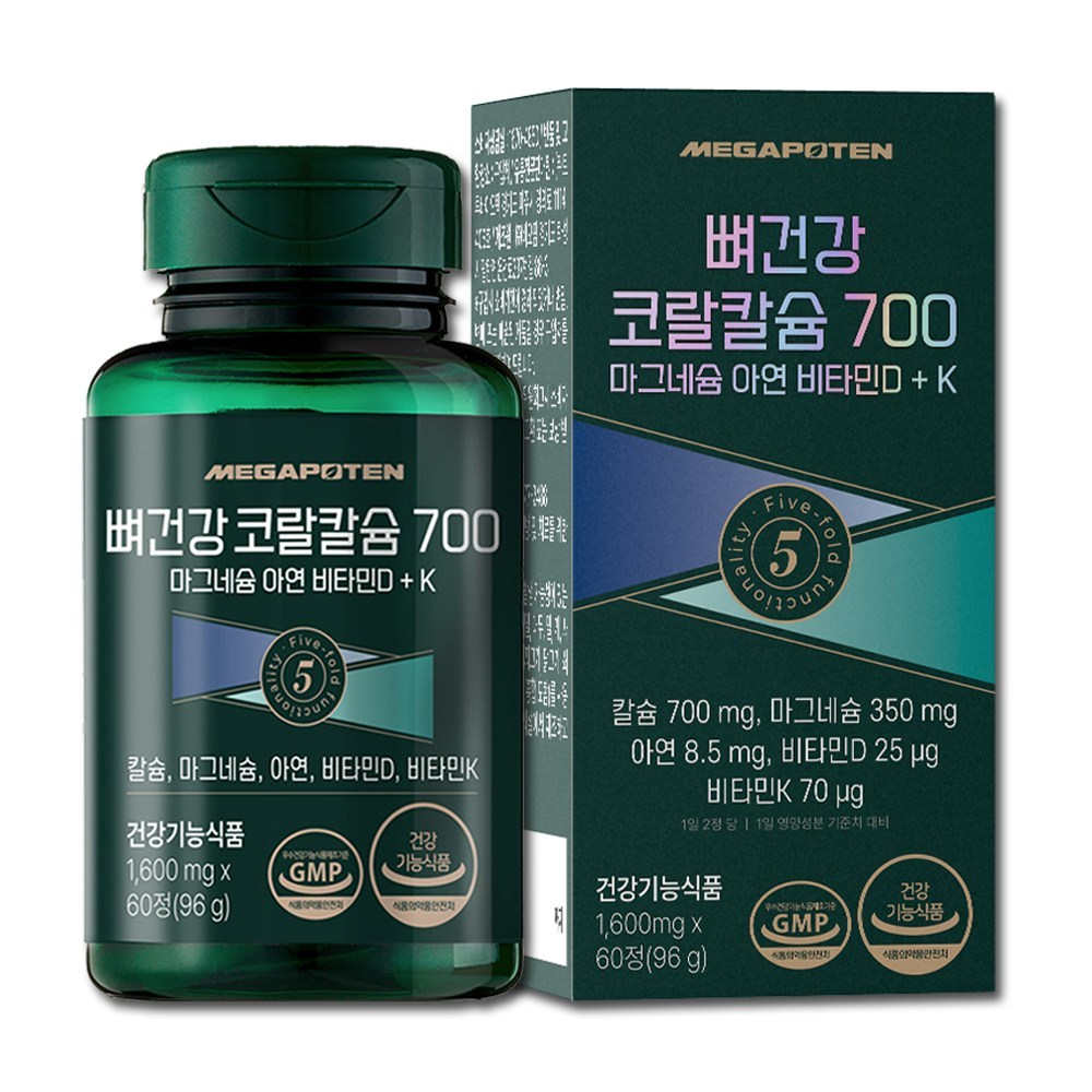 메가포텐 뼈건강 코랄칼슘 700 마그네슘 아연 비타민D + K 1600mg x 60정, 1개