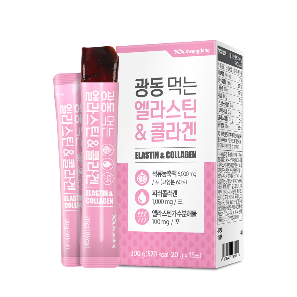 광동 먹는 엘라스틴 콜라겐 20g x 15포, 1개