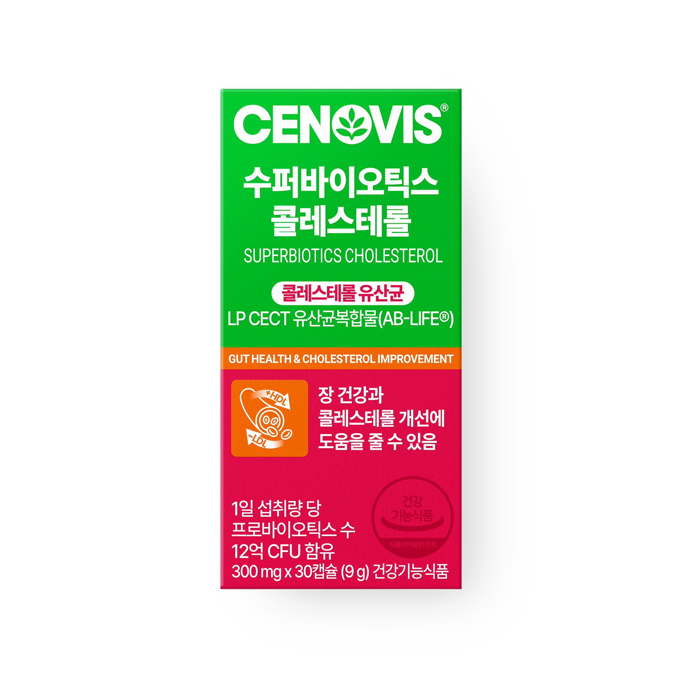 세노비스 수퍼바이오틱스 <b>콜레스테롤</b> 300mg x 30캡슐, 2개