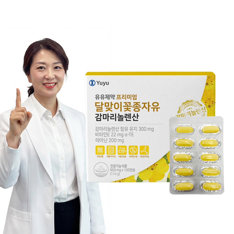 마이파우치 프리미엄 <b>달맞이꽃</b>종자유 감마리놀렌산 950mg x 120캡슐, 1개