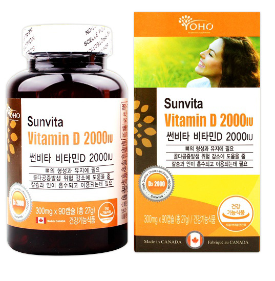 <b>요호</b> 썬비타 비타민D 2000IU 300mg x 90캡슐, 1개