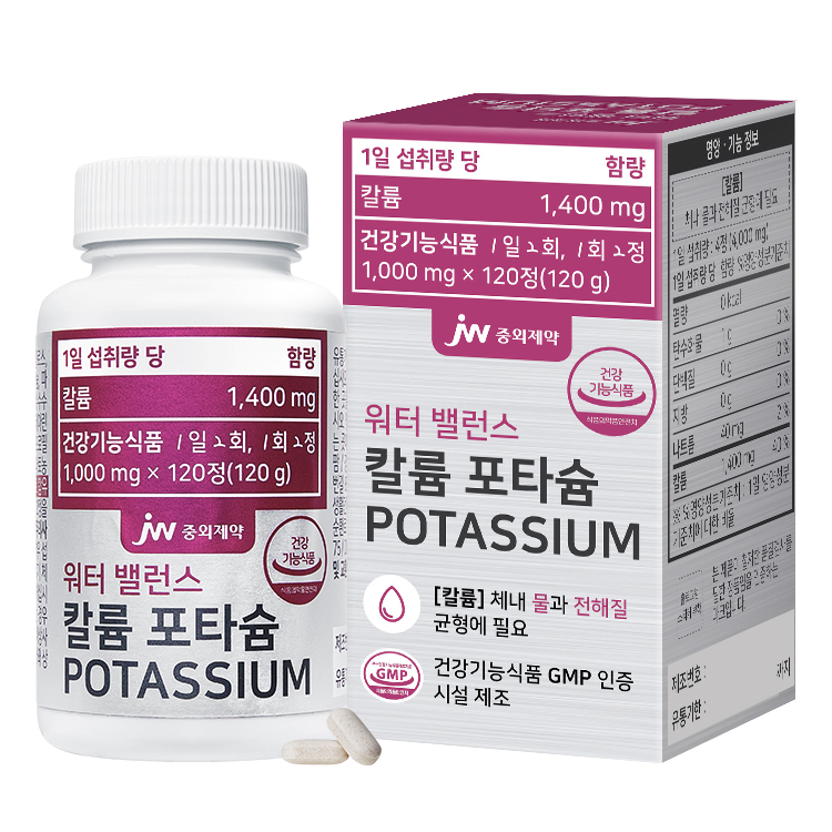 JW중외제약 워터 밸런스 칼륨 <b>포타슘</b> <b>POTASSIUM</b> 1000mg x 120정, 1개