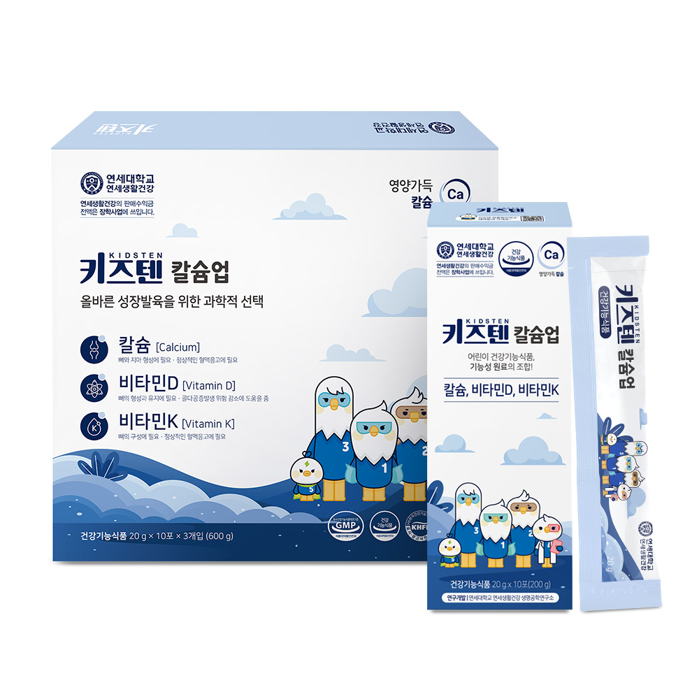 키즈텐 칼슘업 20g x 30포, 1개
