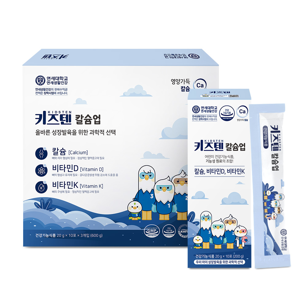 키즈텐 칼슘업 20g x 30포, 1개