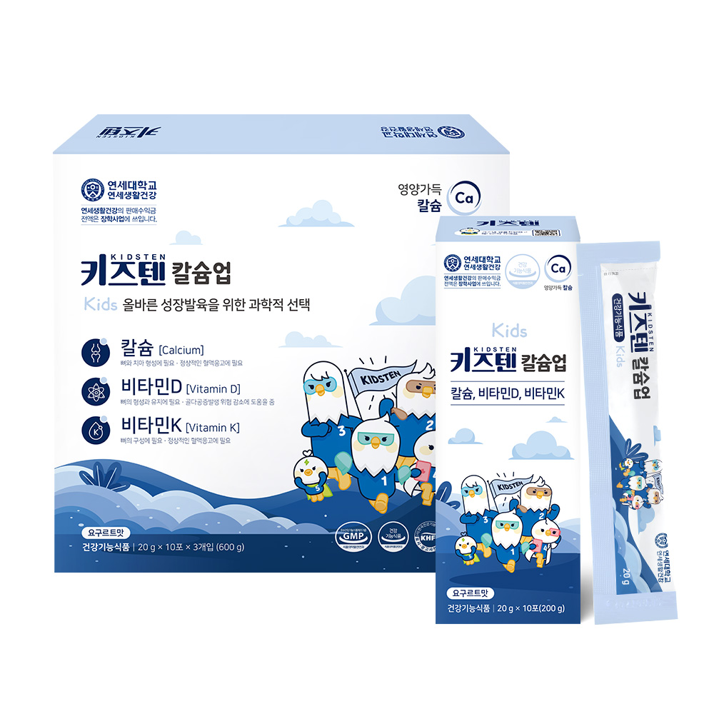 키즈텐 <b>칼슘</b>업 20g x 30포, 1개